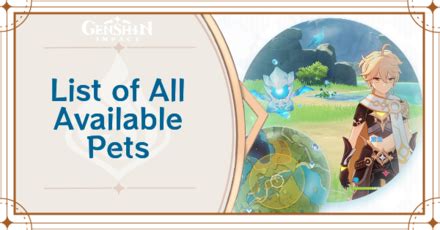 List of All Available Pets 